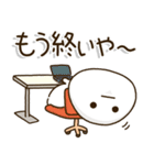 頑張ろう体質の人の頑張りすぎない関西弁（個別スタンプ：3）