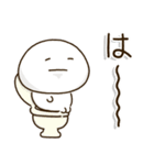 頑張ろう体質の人の頑張りすぎない関西弁（個別スタンプ：16）