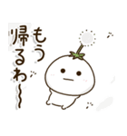 頑張ろう体質の人の頑張りすぎない関西弁（個別スタンプ：17）