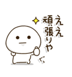 頑張ろう体質の人の頑張りすぎない関西弁（個別スタンプ：21）