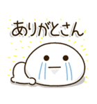 頑張ろう体質の人の頑張りすぎない関西弁（個別スタンプ：27）