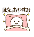 頑張ろう体質の人の頑張りすぎない関西弁（個別スタンプ：29）