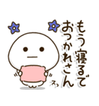 頑張ろう体質の人の頑張りすぎない関西弁（個別スタンプ：30）