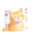 小さなハートと子猫スタンプ（個別スタンプ：1）