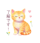 小さなハートと子猫スタンプ（個別スタンプ：4）