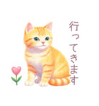 小さなハートと子猫スタンプ（個別スタンプ：5）