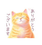 小さなハートと子猫スタンプ（個別スタンプ：6）