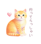 小さなハートと子猫スタンプ（個別スタンプ：7）