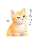 小さなハートと子猫スタンプ（個別スタンプ：9）