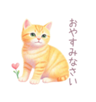 小さなハートと子猫スタンプ（個別スタンプ：10）