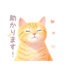 小さなハートと子猫スタンプ（個別スタンプ：11）