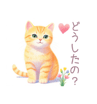 小さなハートと子猫スタンプ（個別スタンプ：12）
