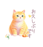 小さなハートと子猫スタンプ（個別スタンプ：14）