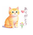 小さなハートと子猫スタンプ（個別スタンプ：15）