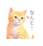 小さなハートと子猫スタンプ（個別スタンプ：17）