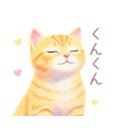 小さなハートと子猫スタンプ（個別スタンプ：19）