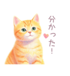 小さなハートと子猫スタンプ（個別スタンプ：25）
