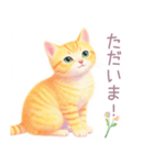 小さなハートと子猫スタンプ（個別スタンプ：27）