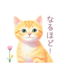 小さなハートと子猫スタンプ（個別スタンプ：31）