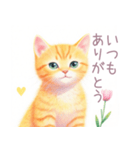 小さなハートと子猫スタンプ（個別スタンプ：33）
