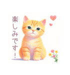 小さなハートと子猫スタンプ（個別スタンプ：34）