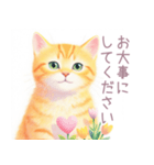 小さなハートと子猫スタンプ（個別スタンプ：36）