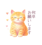 小さなハートと子猫スタンプ（個別スタンプ：37）