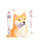 小さなハートと柴犬スタンプ（個別スタンプ：1）