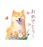 小さなハートと柴犬スタンプ（個別スタンプ：2）