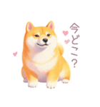 小さなハートと柴犬スタンプ（個別スタンプ：5）