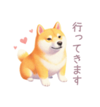小さなハートと柴犬スタンプ（個別スタンプ：7）