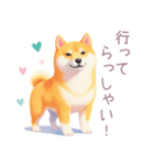 小さなハートと柴犬スタンプ（個別スタンプ：8）