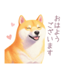 小さなハートと柴犬スタンプ（個別スタンプ：9）