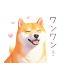小さなハートと柴犬スタンプ（個別スタンプ：11）