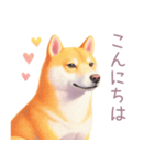 小さなハートと柴犬スタンプ（個別スタンプ：12）