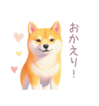 小さなハートと柴犬スタンプ（個別スタンプ：17）