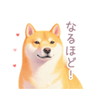 小さなハートと柴犬スタンプ（個別スタンプ：21）