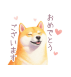 小さなハートと柴犬スタンプ（個別スタンプ：23）