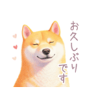 小さなハートと柴犬スタンプ（個別スタンプ：24）