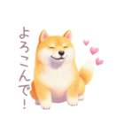 小さなハートと柴犬スタンプ（個別スタンプ：25）
