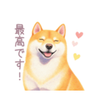小さなハートと柴犬スタンプ（個別スタンプ：26）