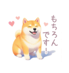 小さなハートと柴犬スタンプ（個別スタンプ：32）