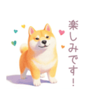 小さなハートと柴犬スタンプ（個別スタンプ：39）