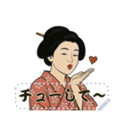 浮世絵の女性が放つ多彩な魅力（個別スタンプ：2）