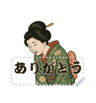 浮世絵の女性が放つ多彩な魅力（個別スタンプ：7）