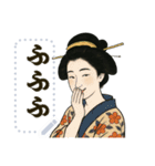 浮世絵の女性が放つ多彩な魅力（個別スタンプ：12）