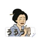 浮世絵の女性が放つ多彩な魅力（個別スタンプ：14）