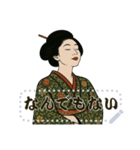 浮世絵の女性が放つ多彩な魅力（個別スタンプ：17）