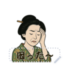 浮世絵の女性が放つ多彩な魅力（個別スタンプ：19）
