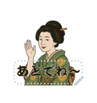 浮世絵の女性が放つ多彩な魅力（個別スタンプ：24）